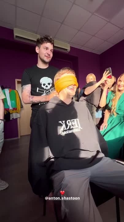 Антон, С Днём Рождения! 2023г.