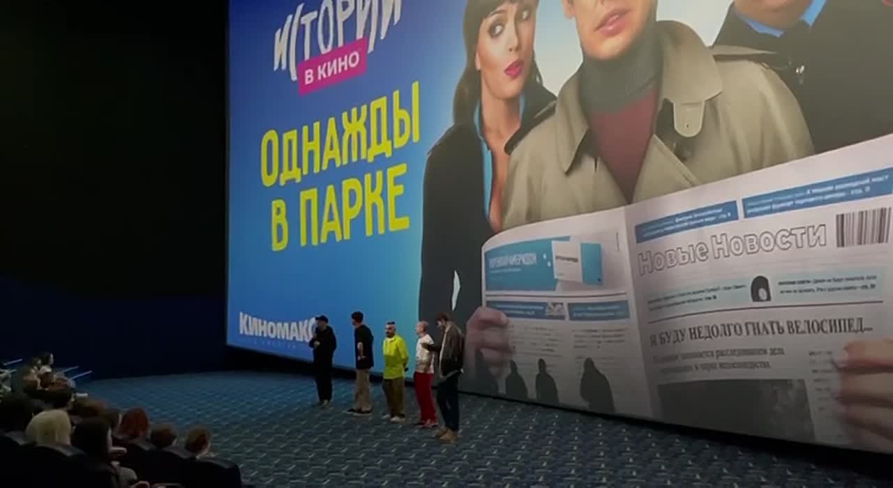 Импровизация. Истории