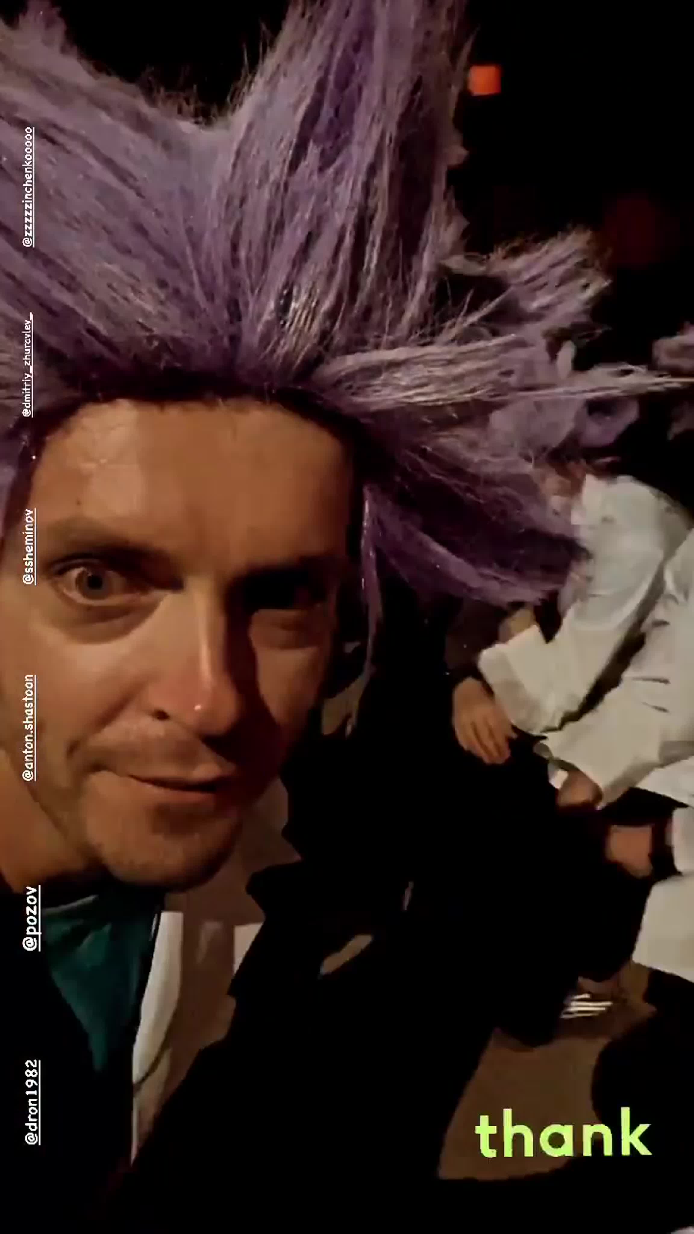 Шоу "Не вопрос"