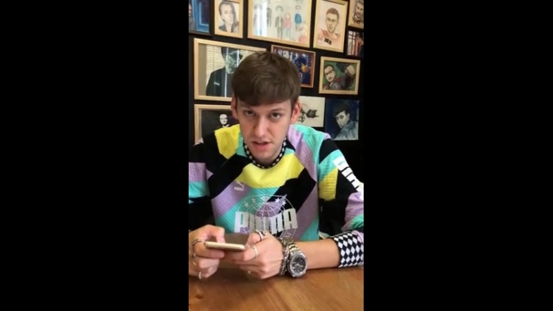 Экзамен Поттерианы