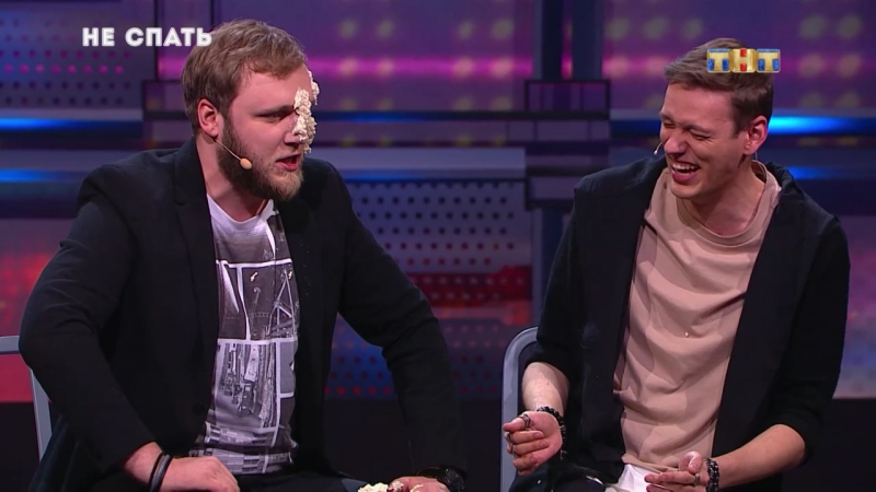 ШиМ [Нарезки]