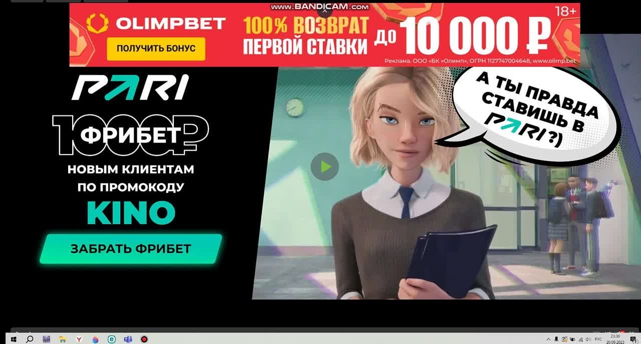 Сериал "Горюнов"