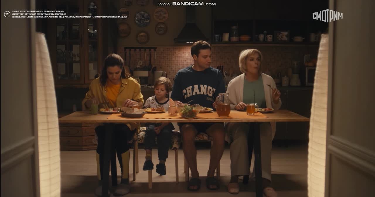 Сериал "Всем по 50"