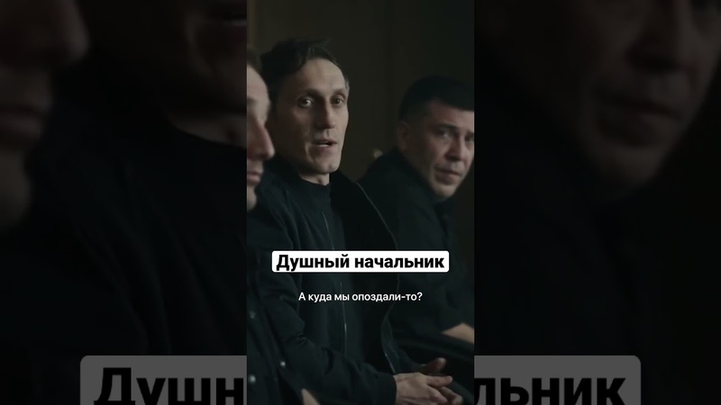 Вампиры средней полосы