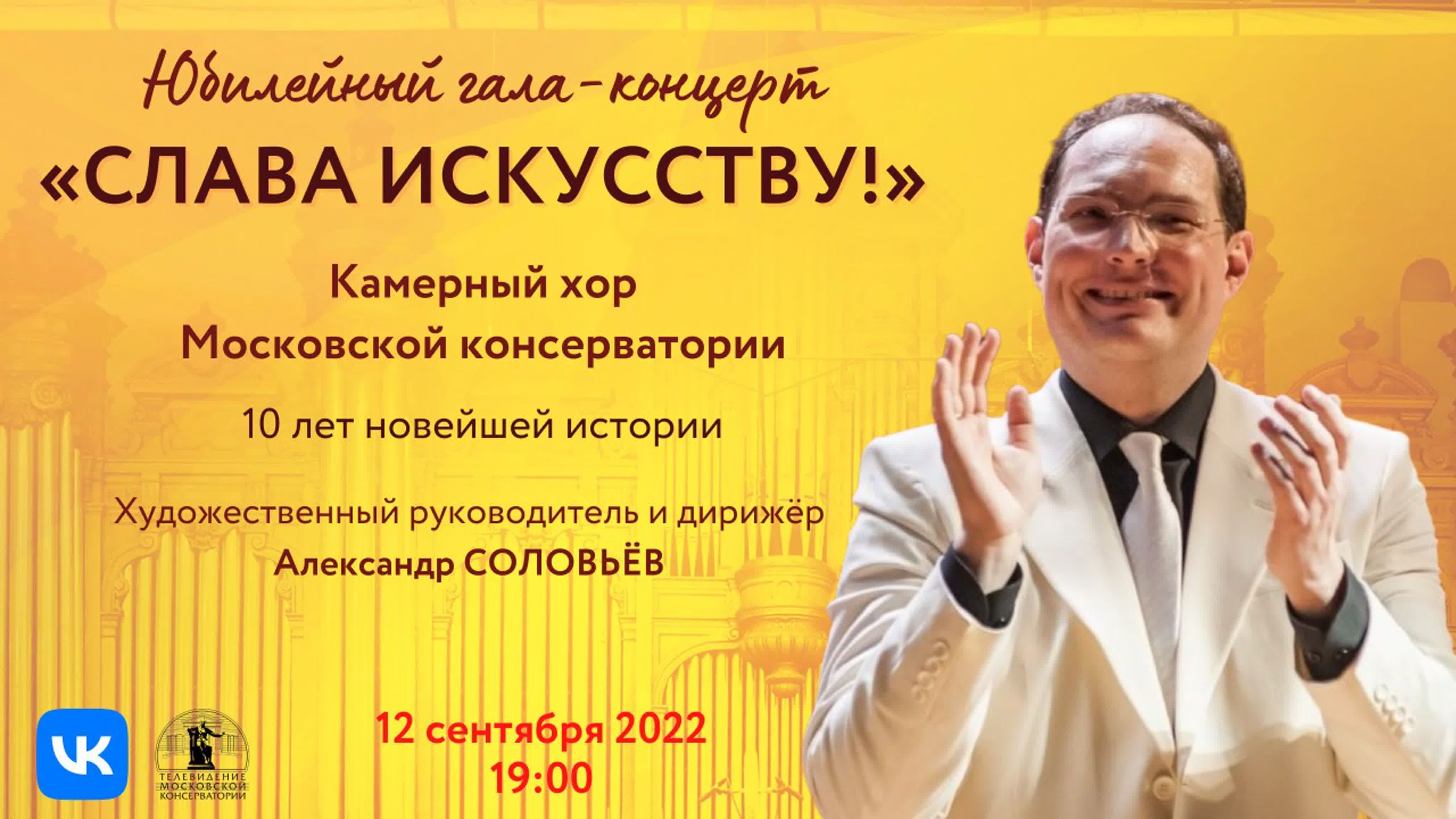 Искусство и другие подобные темы
