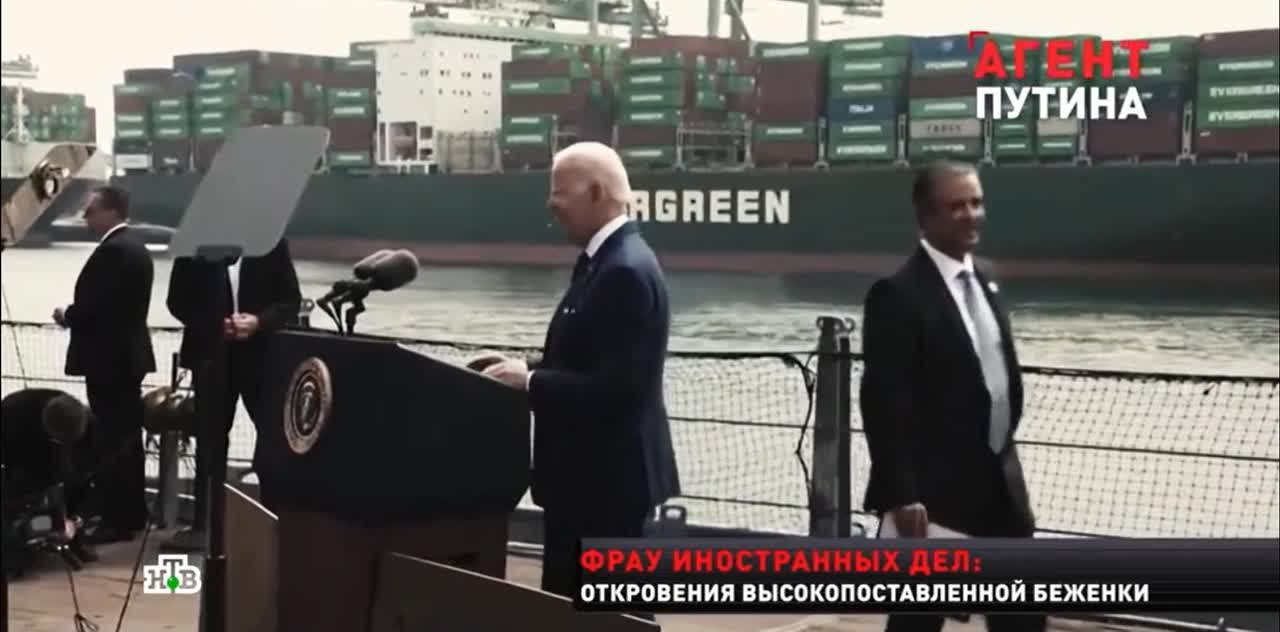 Гибридная война