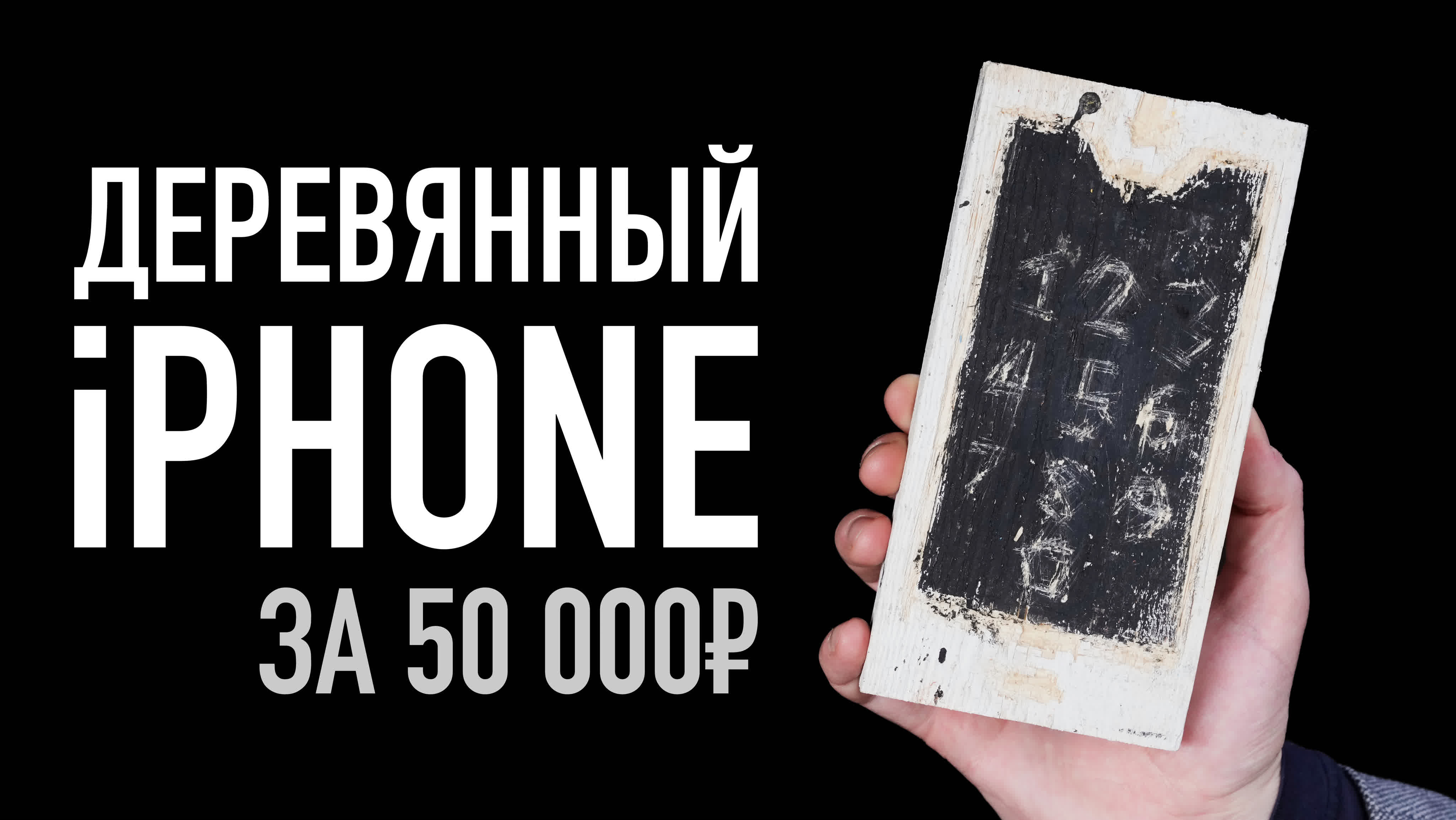 Музеи и другие виды культурных предметов мира