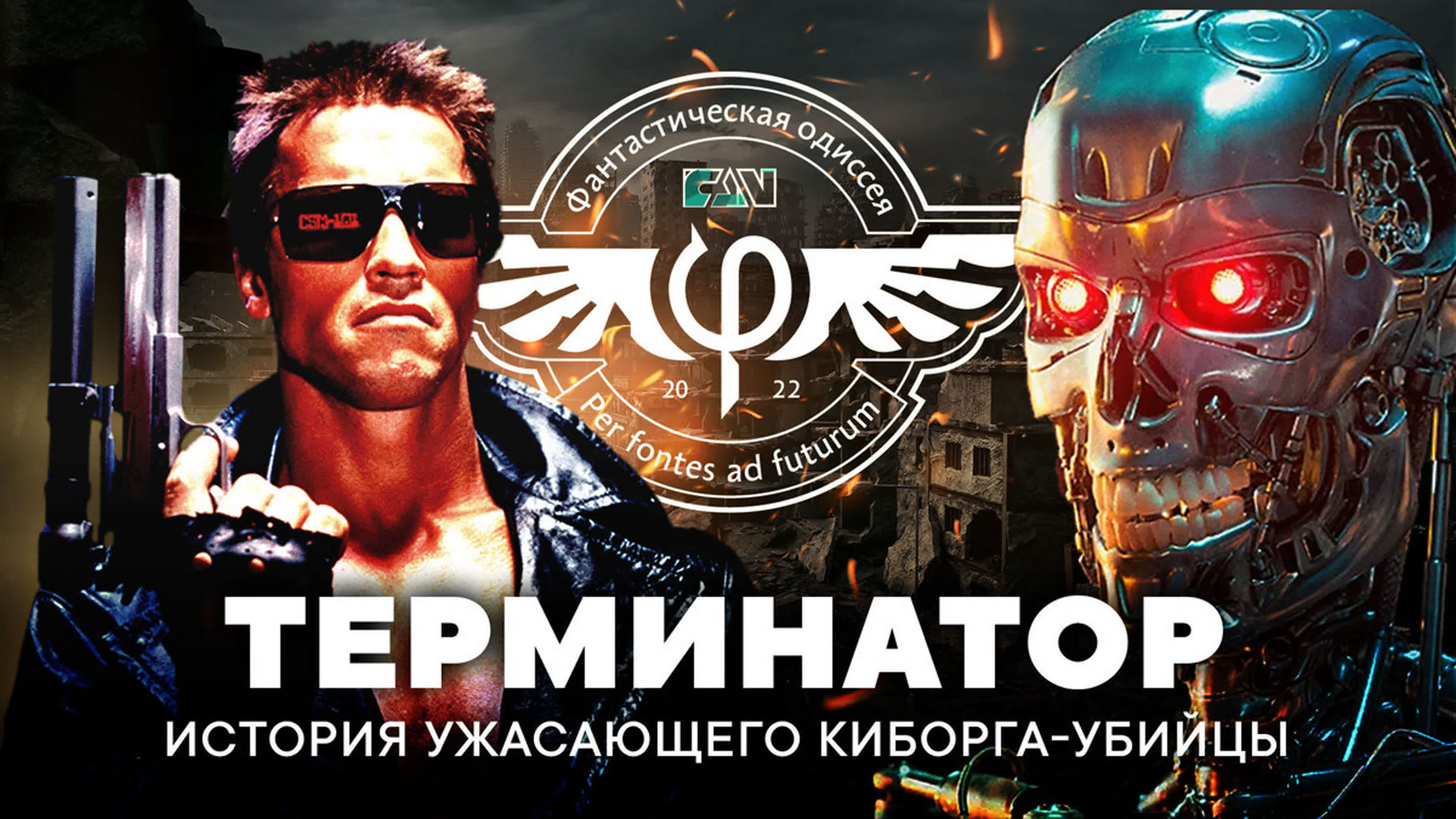 Киберспорт