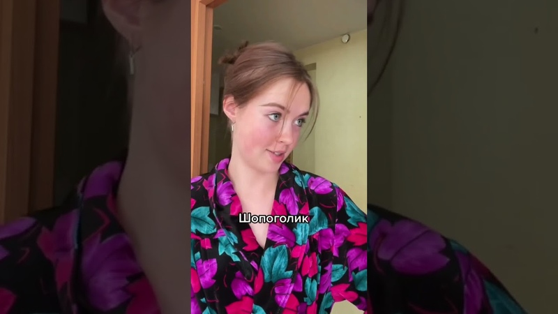 Семейные и домашние дела