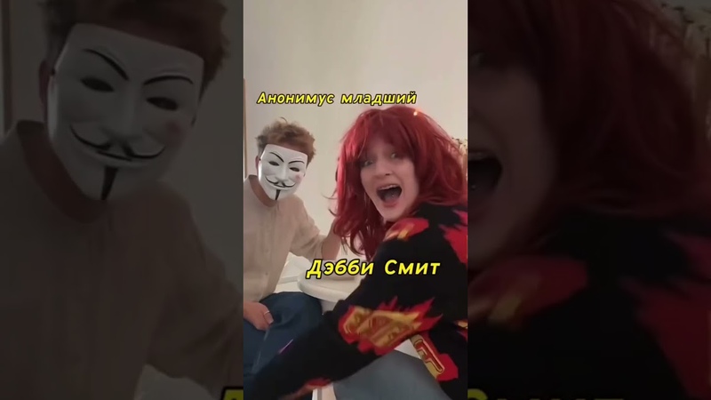 Философия Школы