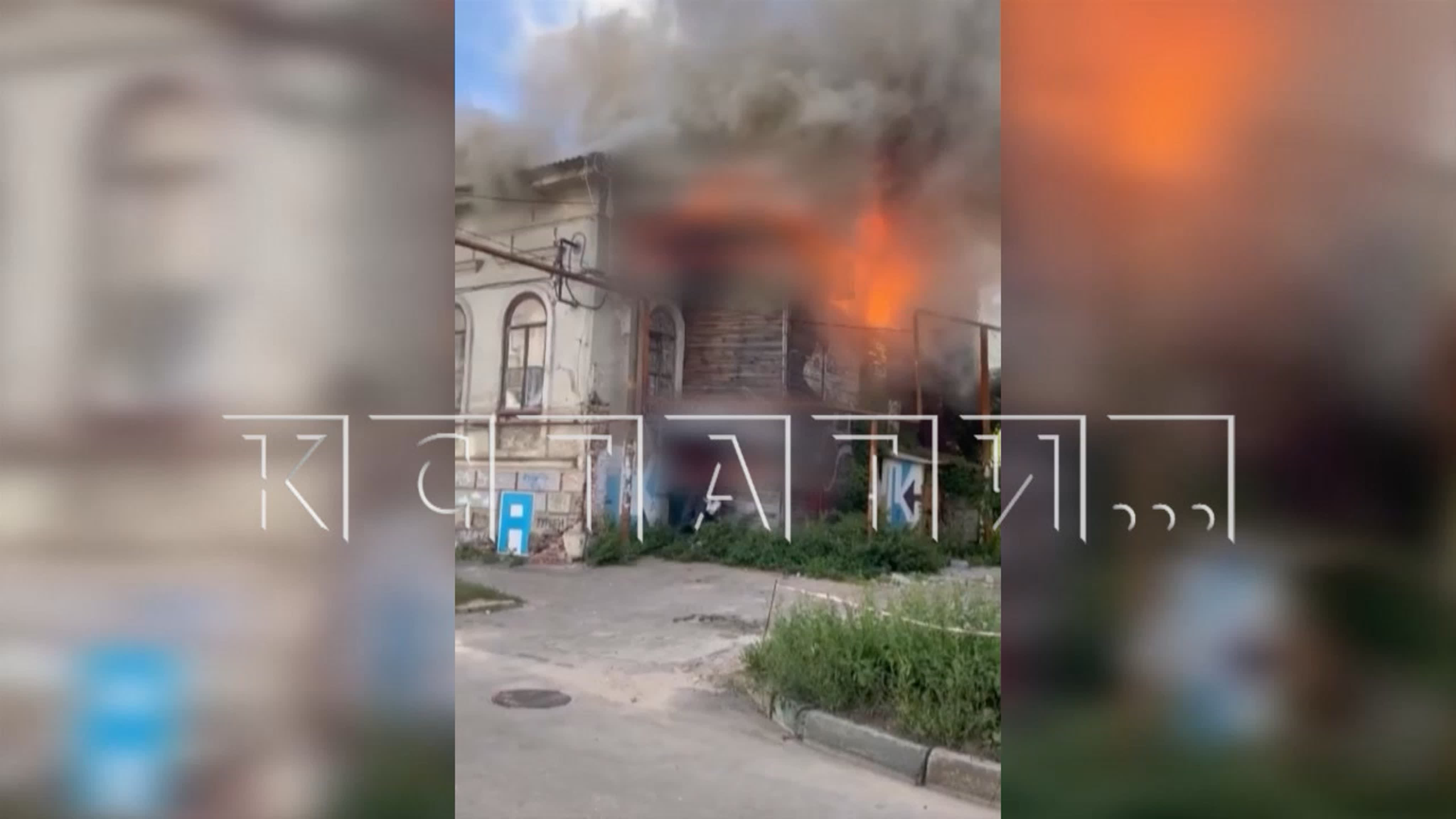 Новости России
