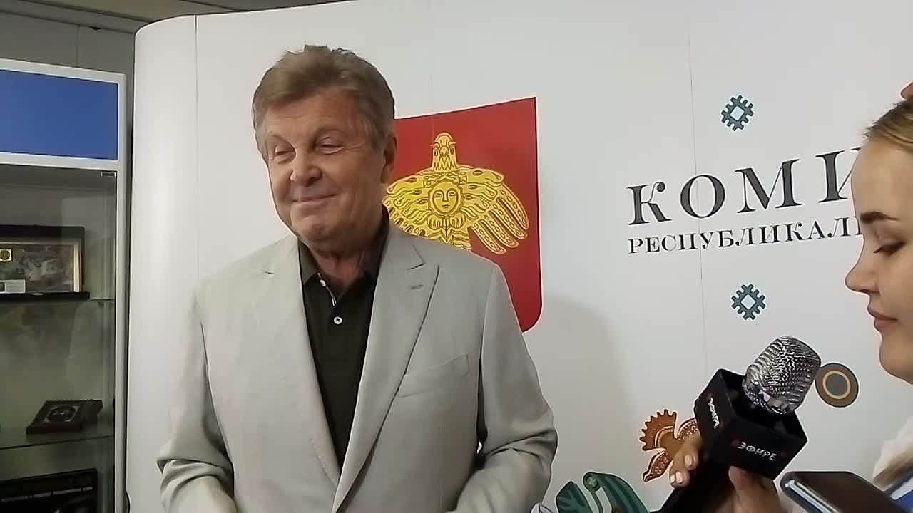 Политика. Правительство России