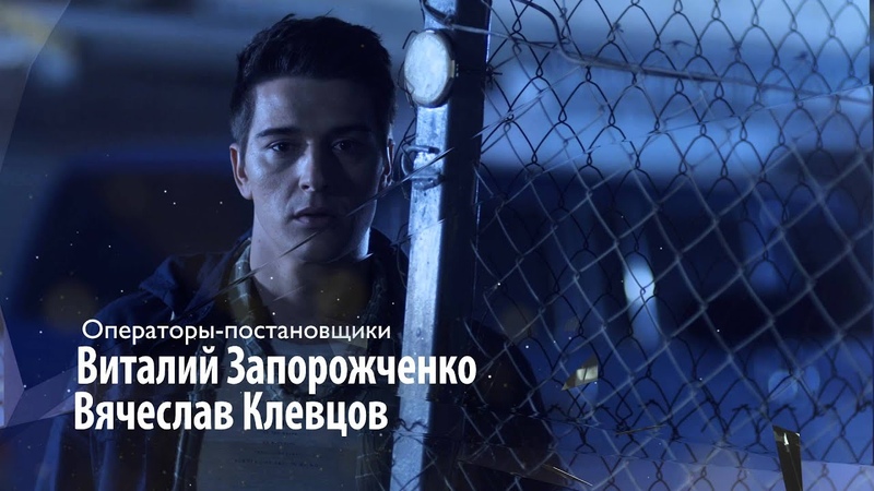 Верни мою любовь