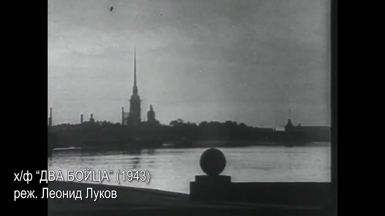 Великая Отечественная Война