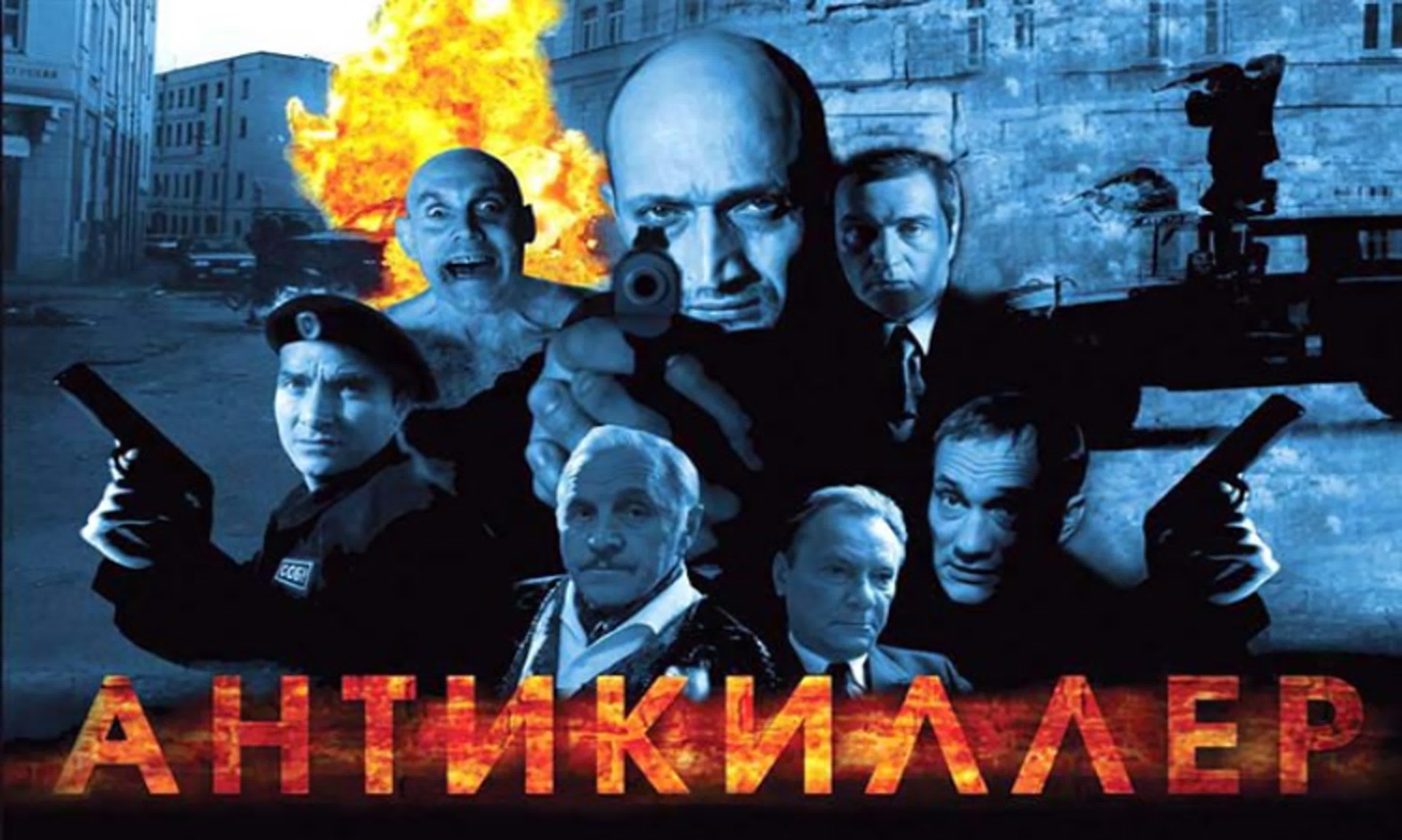 Патриотический и русский кинематограф