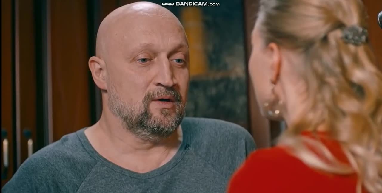 Скорая помощь