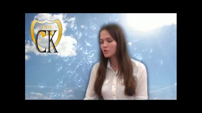 ДЕНЬ ИМЕНИННИКА