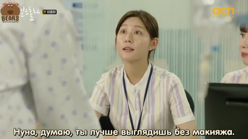 Мелохолик