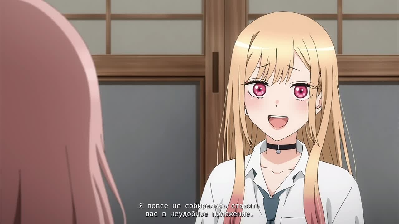 Для Важных Переговоров