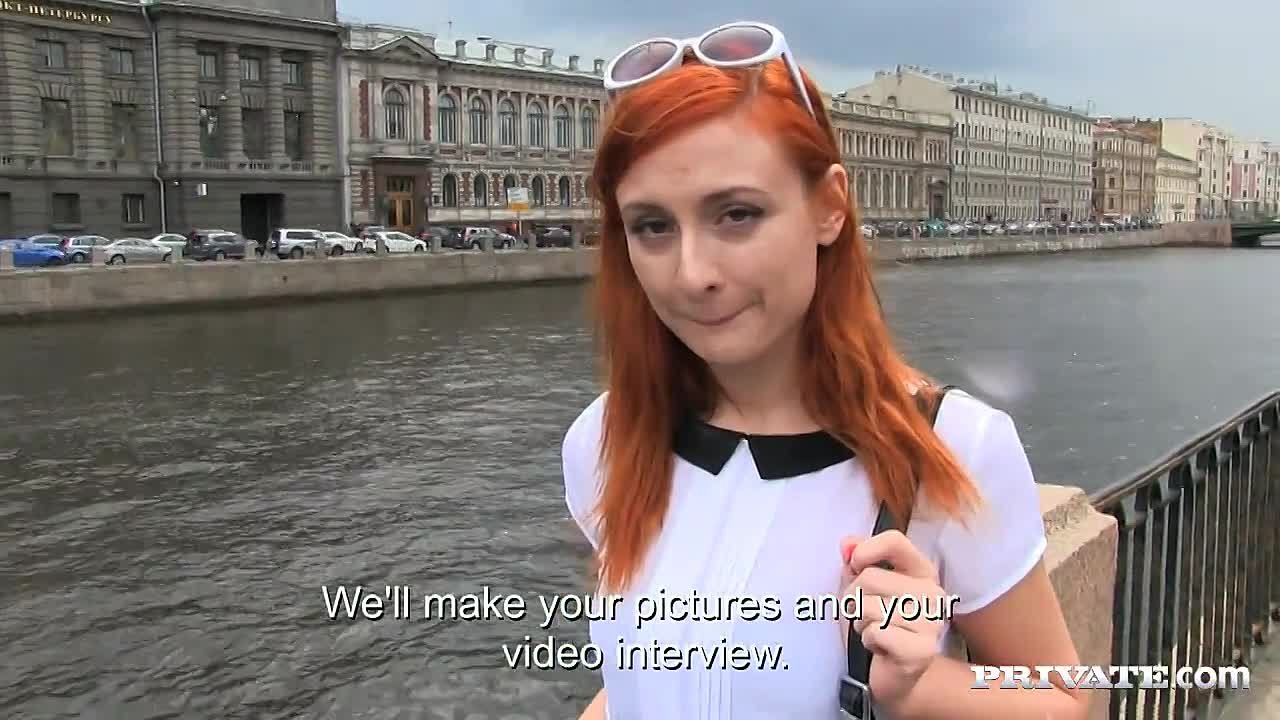 Кастинги