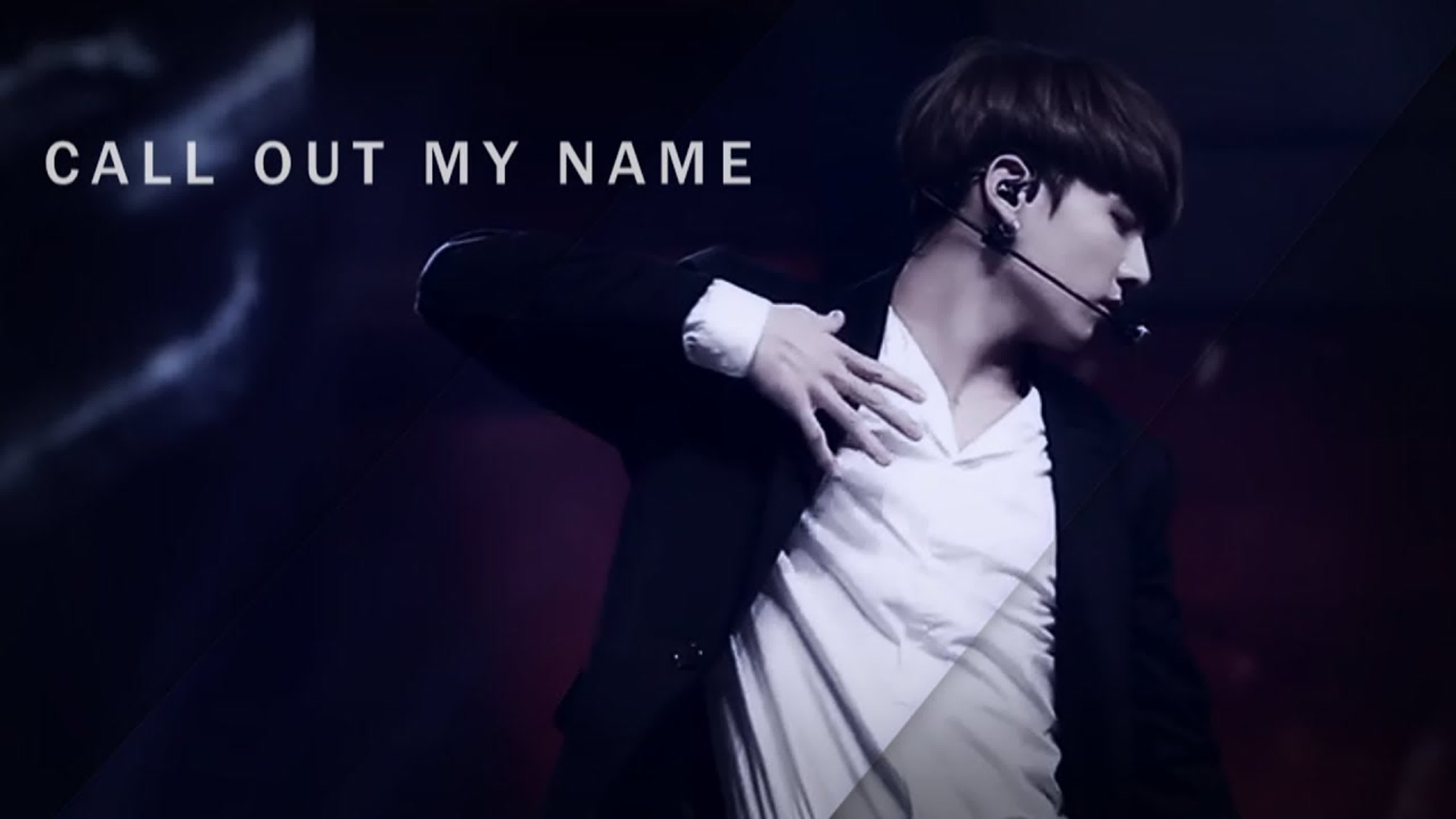 Узнаем лучше мемберов