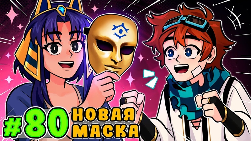 Тринадцать Огней