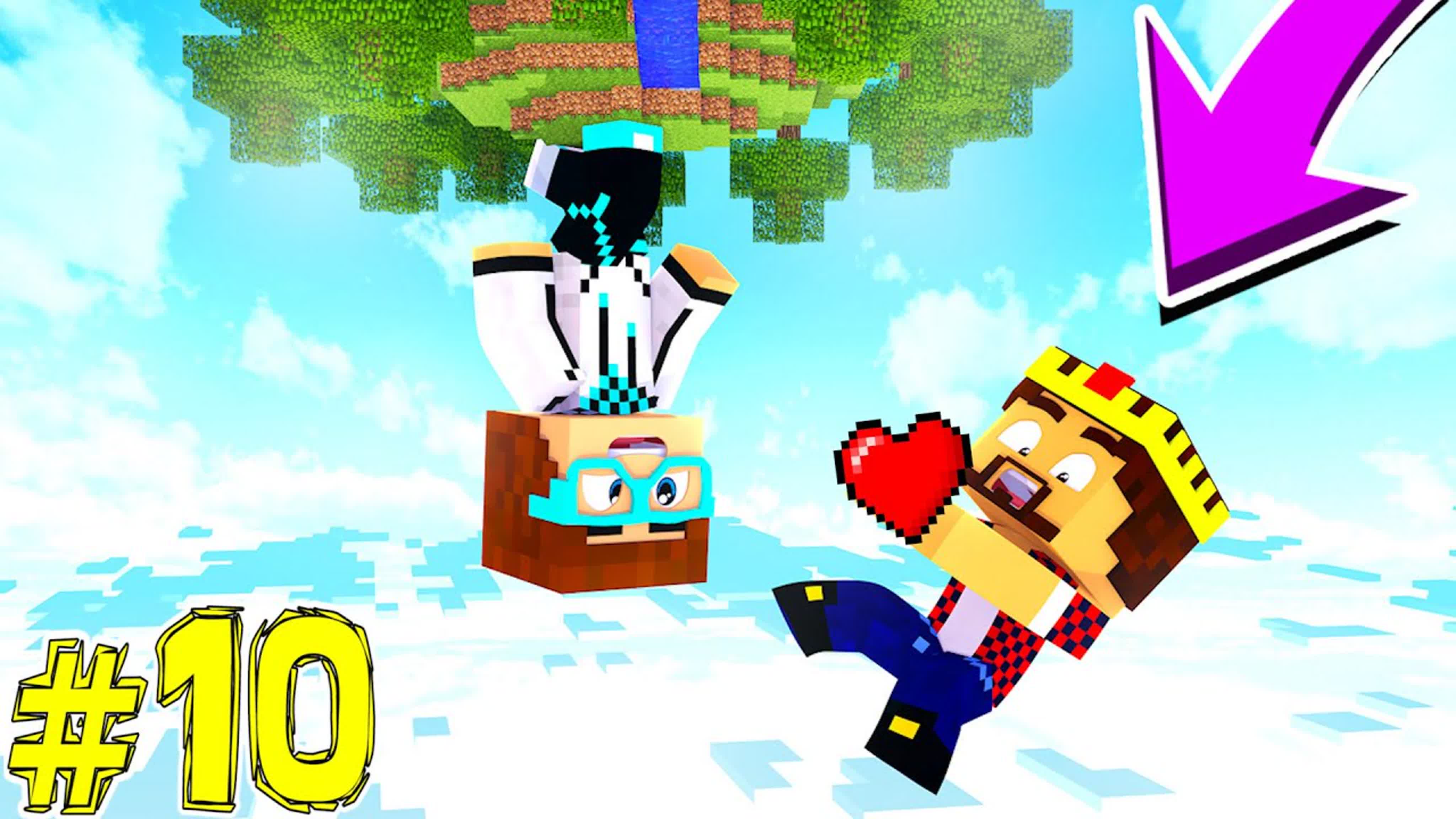 Майнкрафт Гравитация