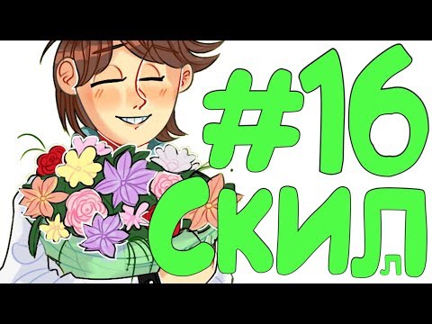 Эпоха приключений / стрим