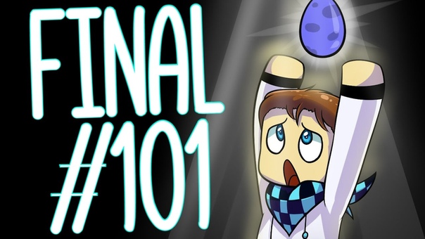 #ОтЗимыДоЗимы