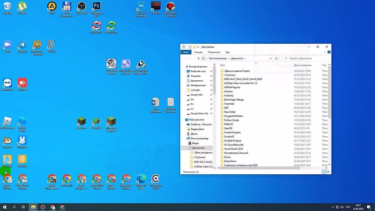 📹 ⌨ КОМПЬЮТЕР И ПРОГРАММЫ - ВИДЕОУРОКИ