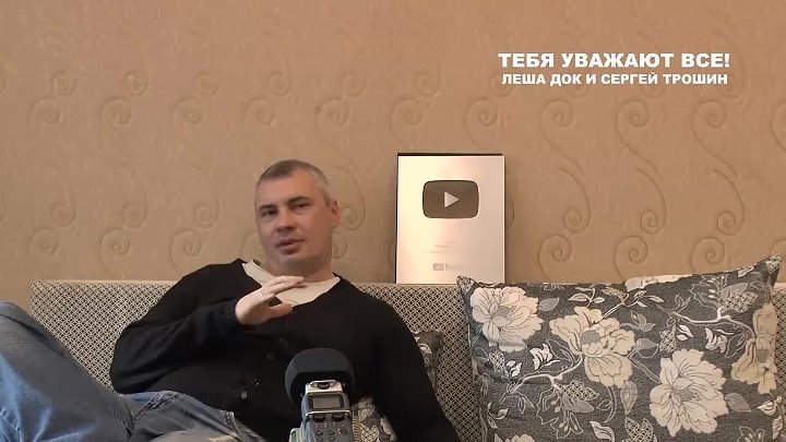 Алексей Дощинский и TopCraft! (glopart)