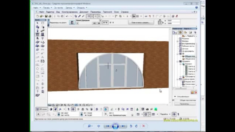 📹 ARCHICAD В ВОПРОСАХ И ОТВЕТАХ (ВЫПУСК №1). (АЛЕКСЕЙ КАШИРСКИЙ)