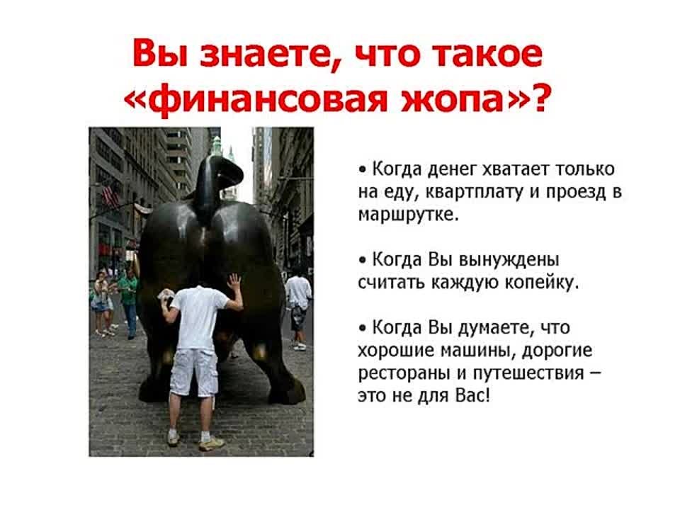 Уроки Азата Валеева