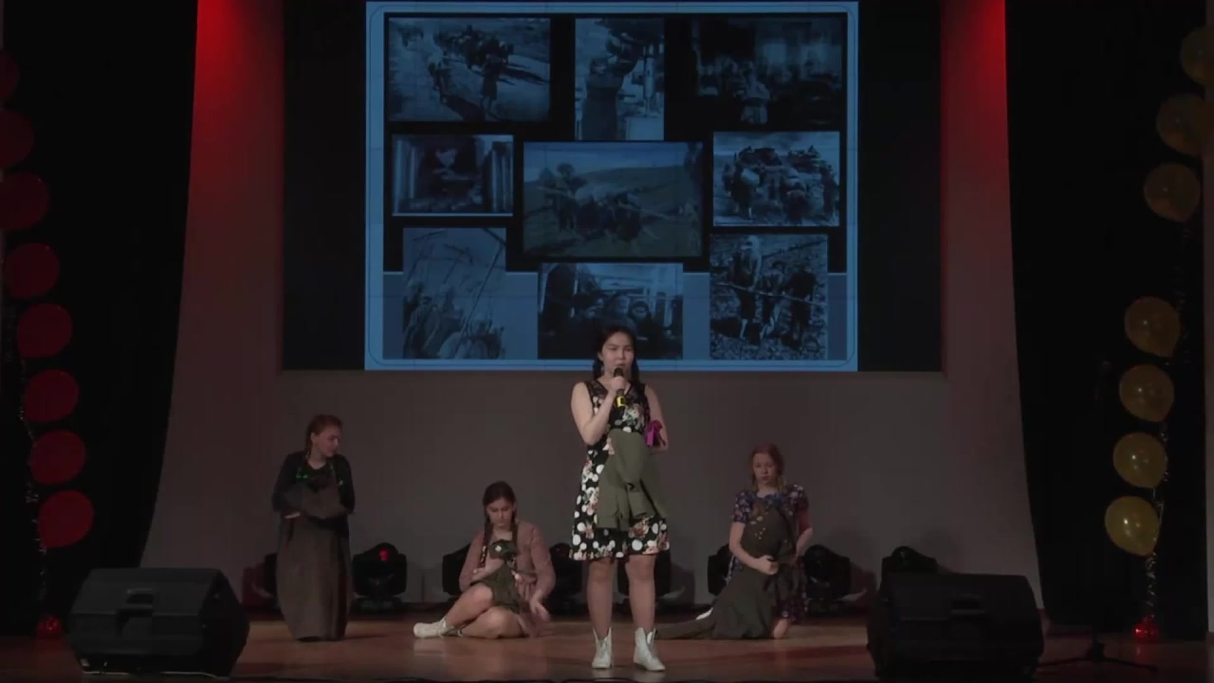 День Победы - 2020