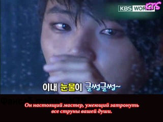 [TV-show] "Star Date"