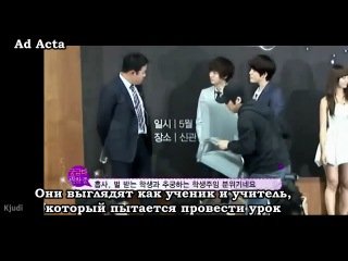 Шоу - ★ ✰ ✧ SHINee ✧ ✰ ★