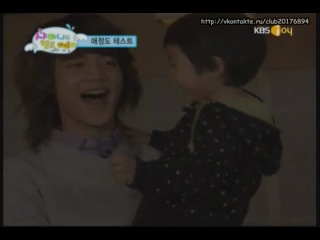 Hello Baby 2 сезон с SHINee