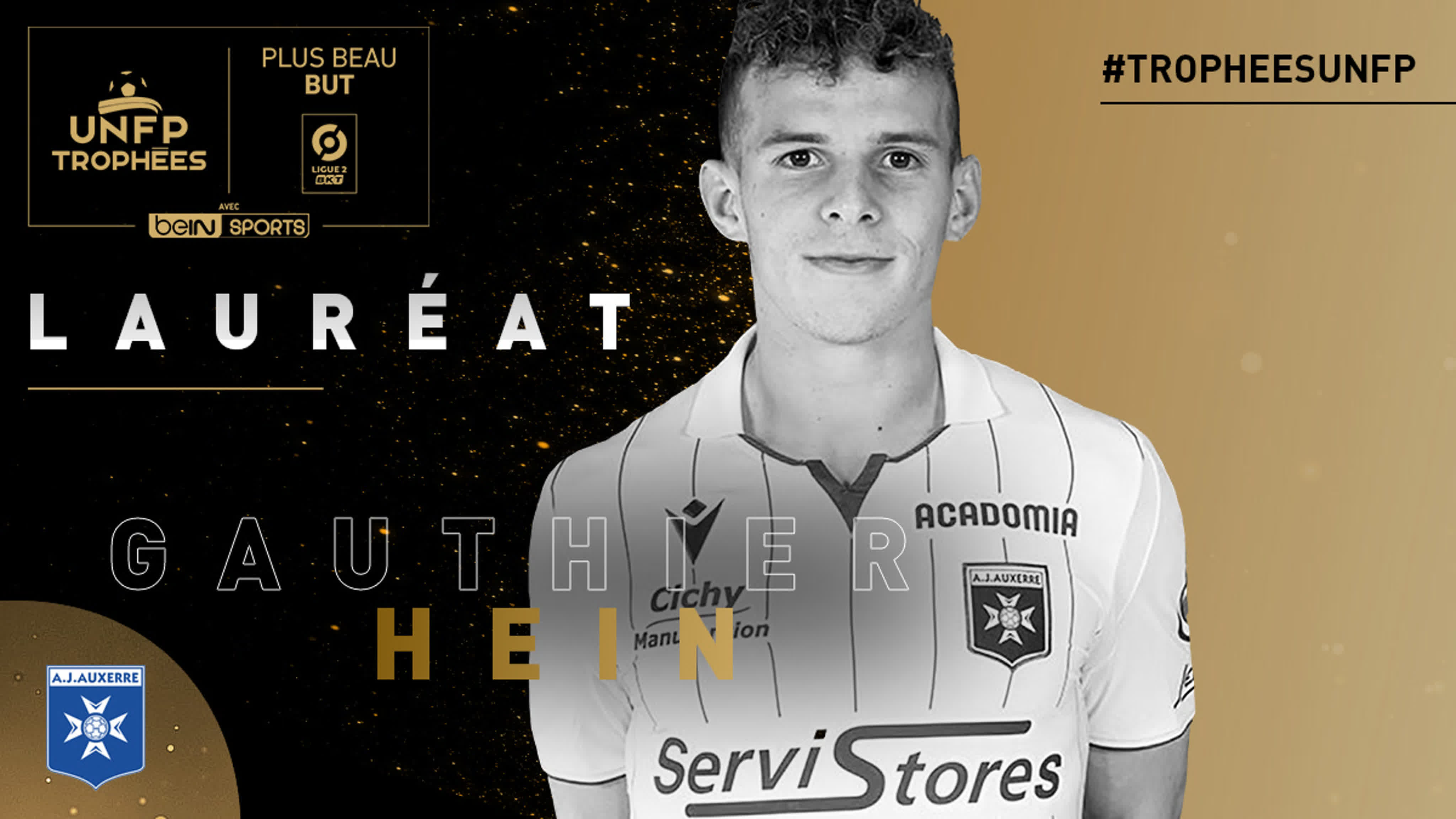 Лига 2. Сезон-2020/21