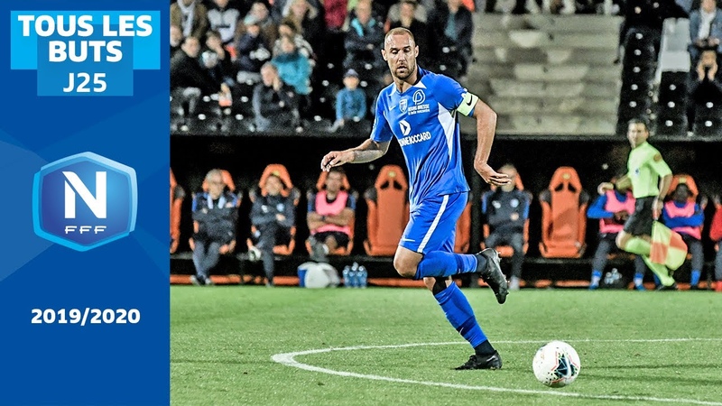 Национальная лига. Сезон-2019/20