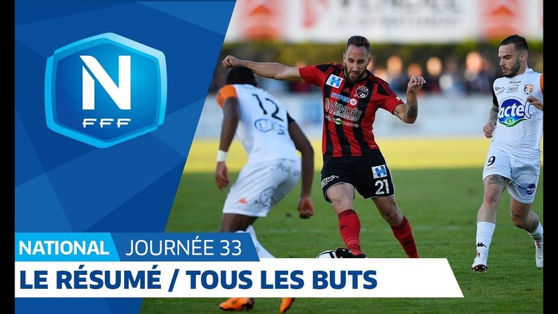 Национальная лига. Сезон-2017/18