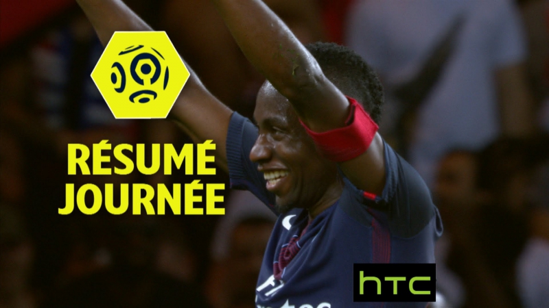 Лига 1. Сезон-2016/17. 32 тур