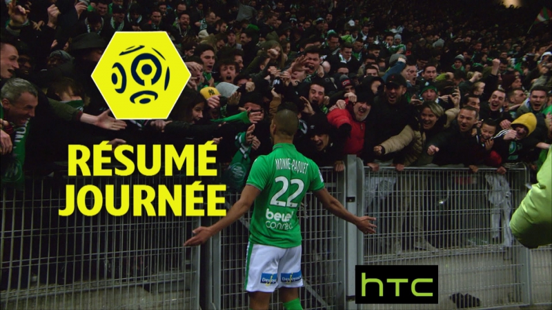 Лига 1. Сезон-2016/17. 23 тур