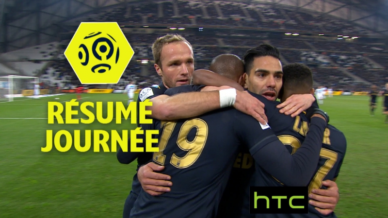 Лига 1. Сезон-2016/17. 20 тур