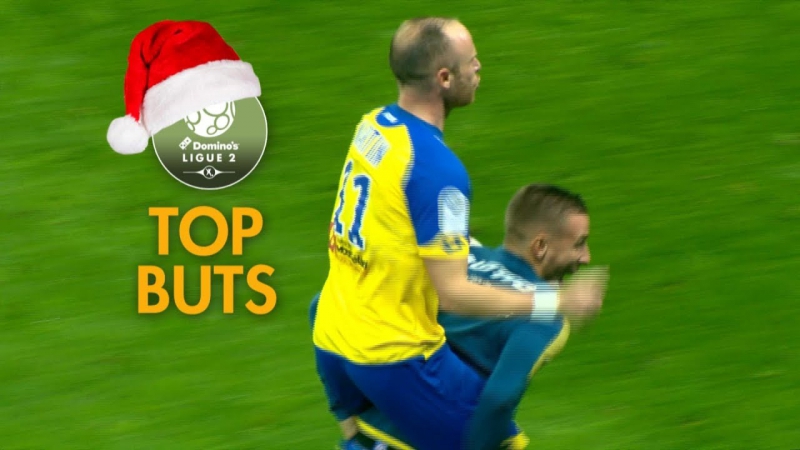 Лига 2. Сезон-2016/17.