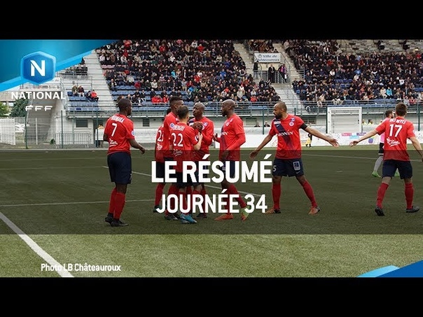 Национальная лига. Сезон-2016/17.