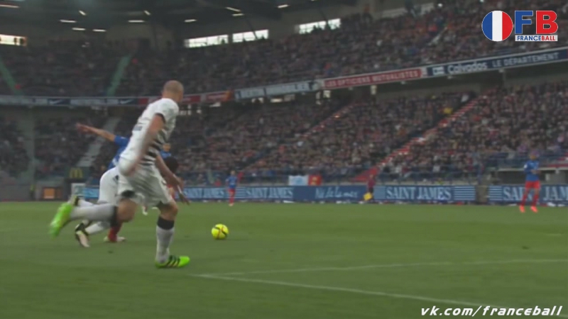 Лига 1. Сезон-2015/16. 38 тур.