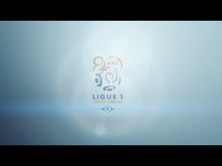 Лига 1. Сезон 2012/13. 37 тур.