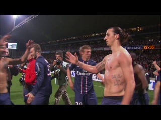 Лига 1. Сезон 2012/13. 36 тур.