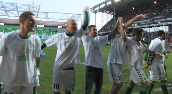 Лига 1. Сезон 2012/13. 33 тур.