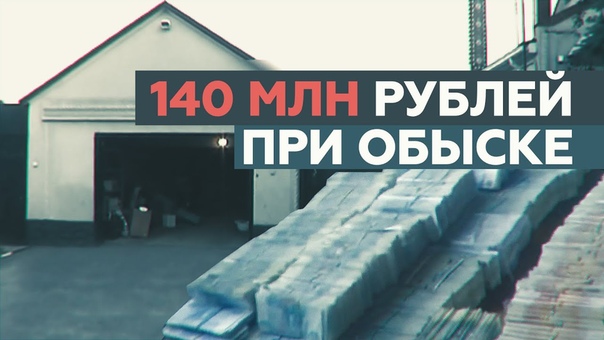 Полицейский беспредел